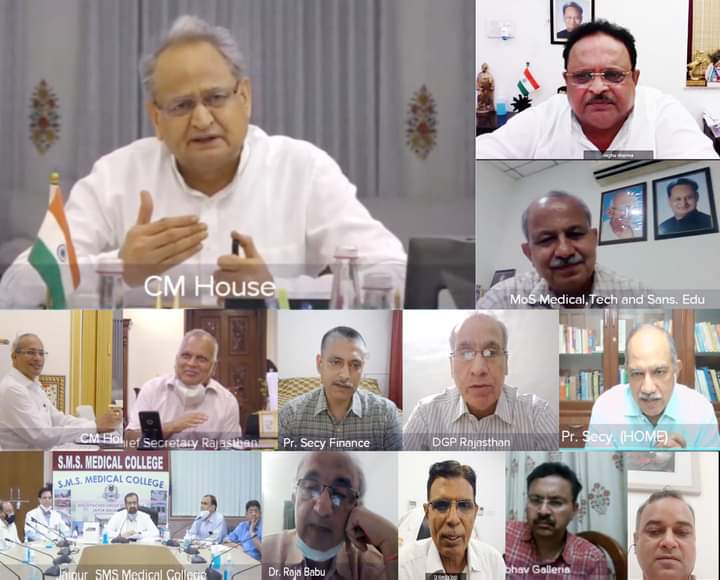 प्रदेश में कोविड संक्रमण तथा वैक्सीनेशन की वर्तमान स्थिति की समीक्षा बैठक (File Photo)