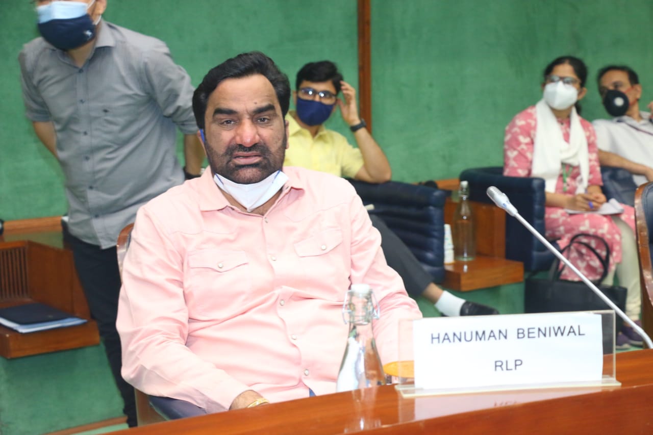 संसद में हुई सर्वदलीय बैठक में लिया भाग हनुमान बेनीवाल ने