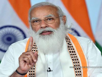 modi ji latset 1200 2