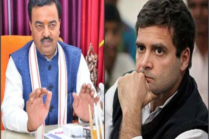 राहुल के 'आम' वाले बयान पर डिप्टी सीएम का तंज(प्रतिकात्मक फोटो)