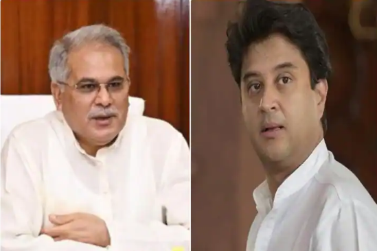 भूपेश बघेल का ज्योतिरादित्य सिंधिंया पर बड़ा तंज