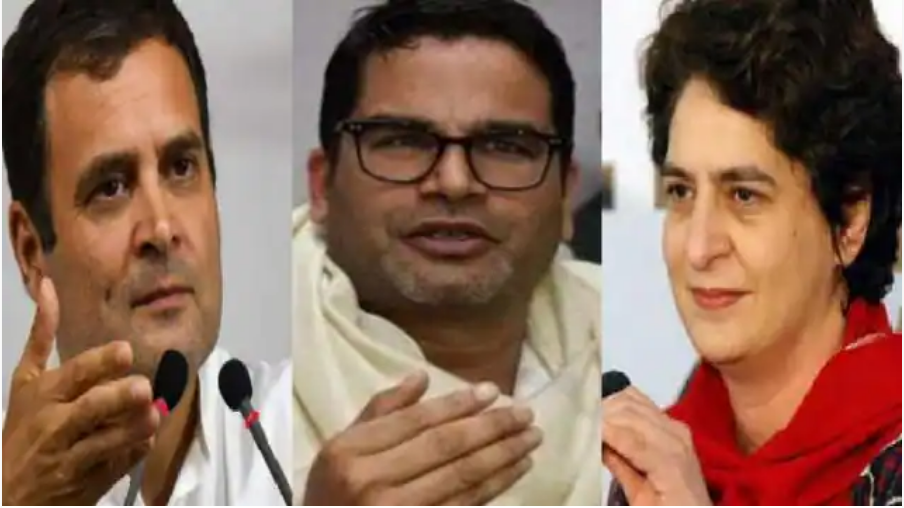 प्रशांत किशोर की कांग्रेस में एंट्री!