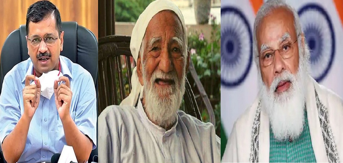 केजरीवाल का 'मिशन उत्तराखंड'