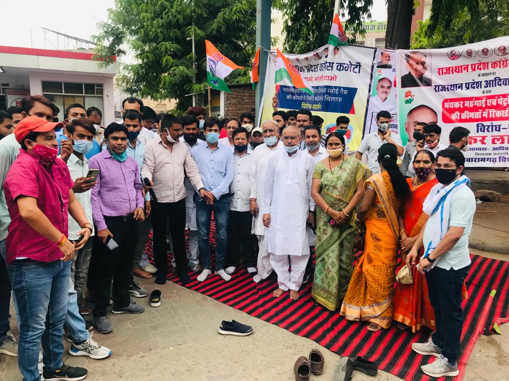 मोदी सरकार के खिलाफ प्रदेश आदिवासी कांग्रेस का हल्ला बोल