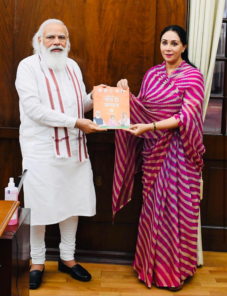 सांसद दीयाकुमारी ने की पीएम मोदी से मुलाकात