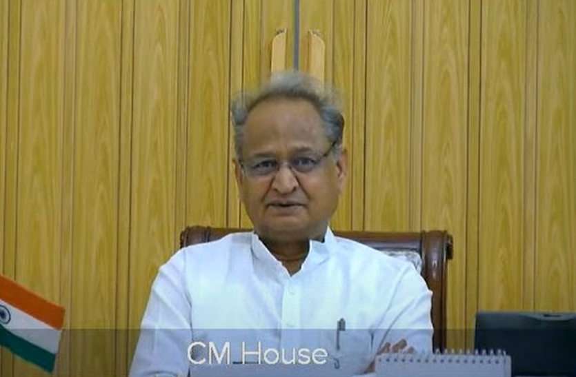 गहलोत सरकार ने ब्यूरोक्रेसी में किया बड़ा फेरबदल (File Photo)