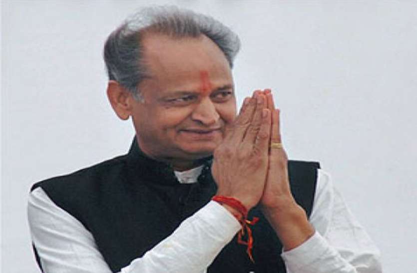 कल सीएम गहलोत जाएंगे दिल्ली(File Photo)