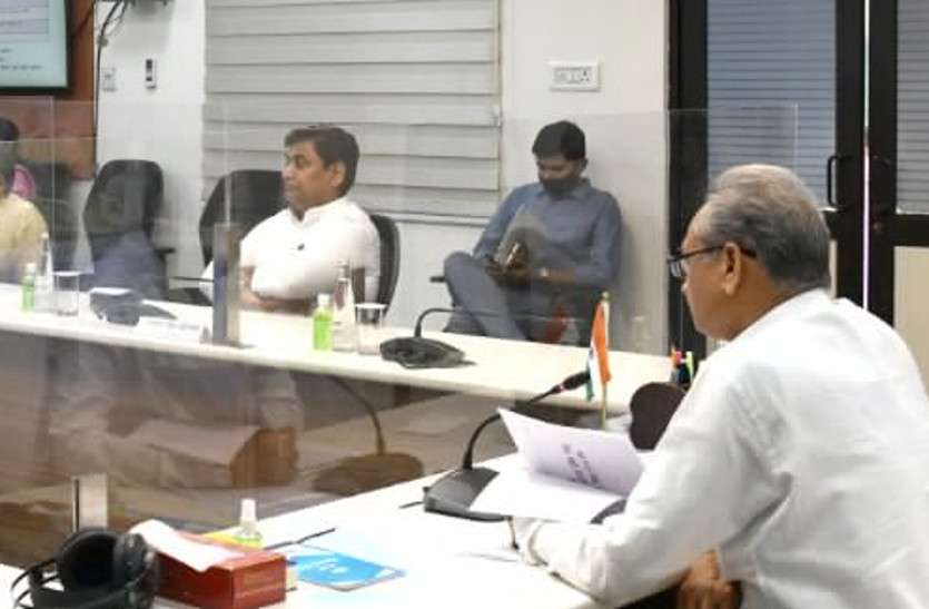 ashok gehlot 6784915 835x547 m