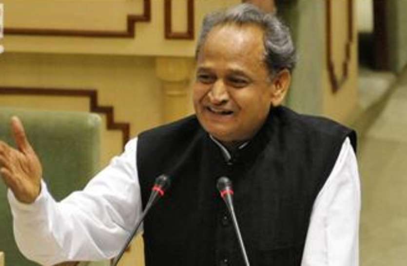 मुख्यमंत्री अशोक गहलोत