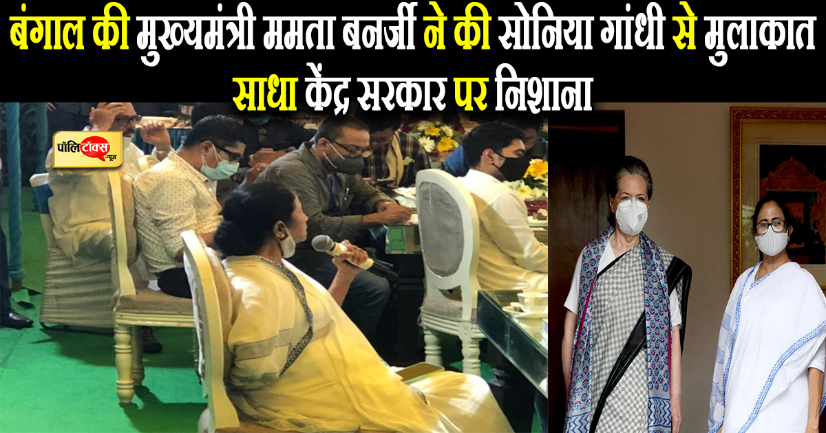 'अब देश 'सच्चे दिन' देखना चाहता है, 'अच्छे दिन' का इंतजार बहुत हो गया'