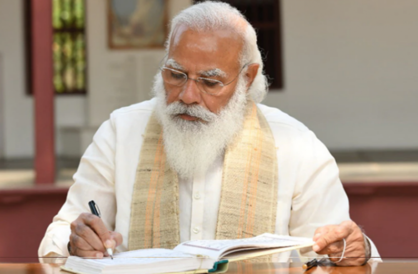 मोदी कैबिनेट दे सकती है बड़ा तोहफा