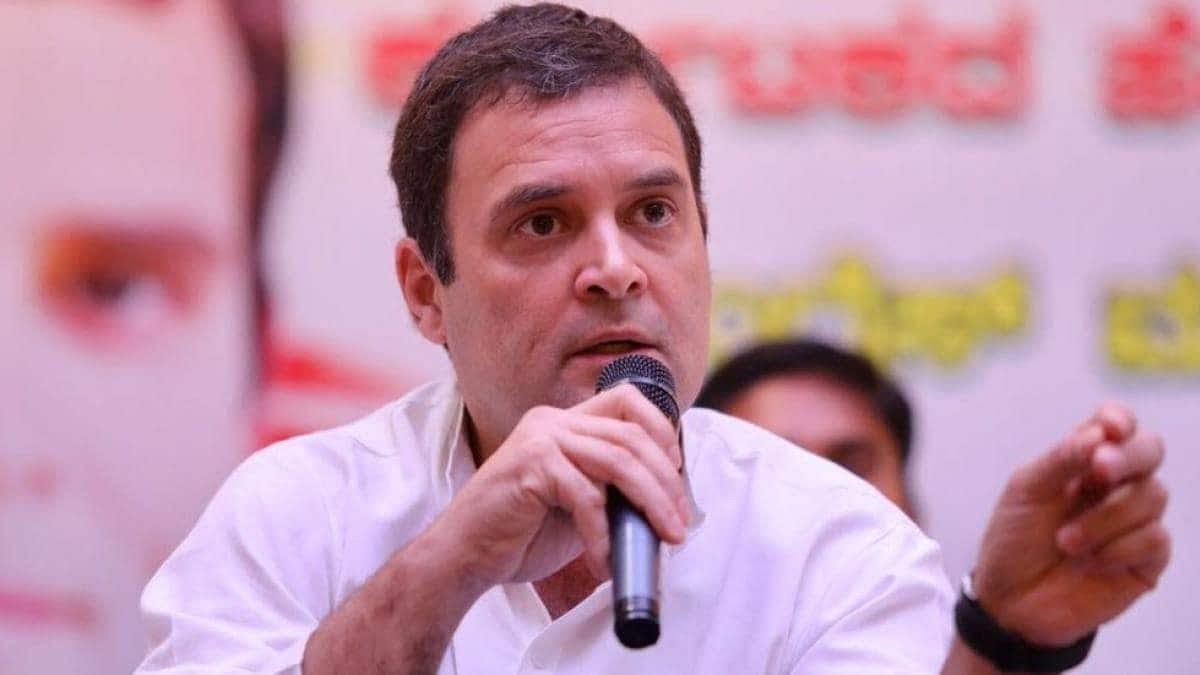 rahul gandhi sixteen nine