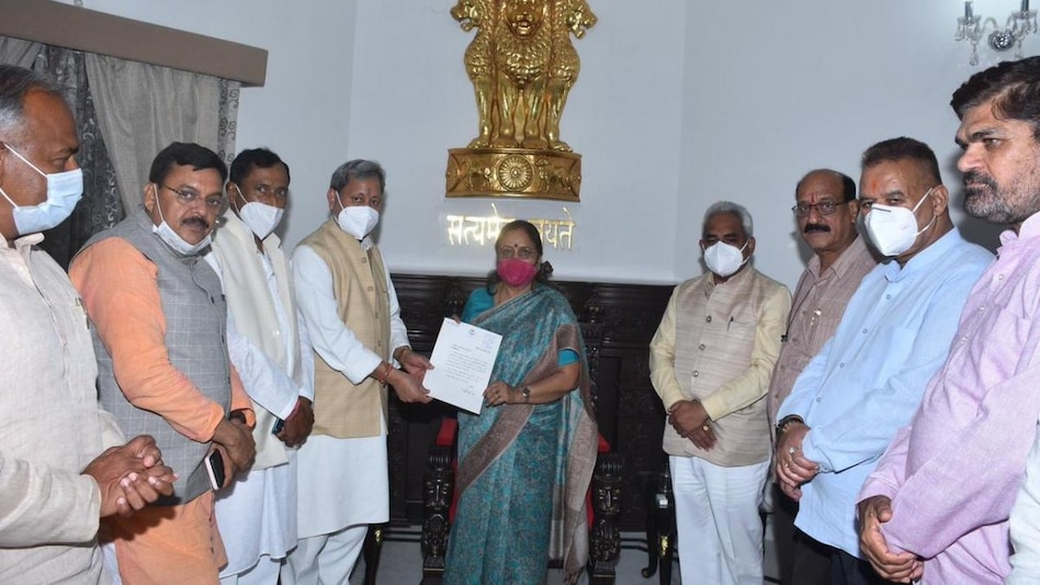 tirath singh rawat resign sixteen nine