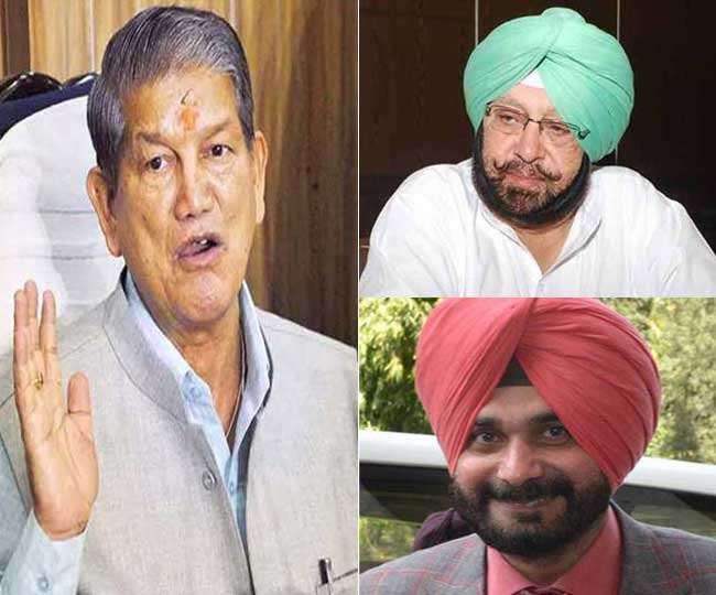 'अमरिंदर सिंह के चेहरे पर लड़ा जाएगा चुनाव'- रावत(FILE PHOTO)