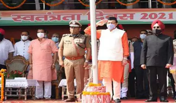 4a33e1cc06a1edf5906448ec375c2e30