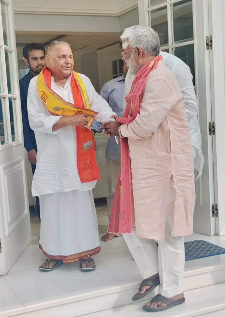 सियासी गलियारों में चर्चा डेढ़ घंटे क्या हुई बात?