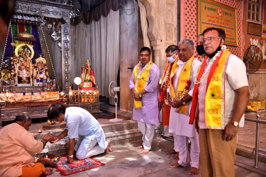 भूपेन्द्र यादव की जन आशीर्वाद यात्रा का दूसरा दिन