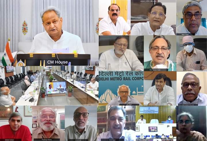 सीएम गहलोत ने ली मुख्यमंत्री आर्थिक सुधार सलाहकार परिषद की दूसरी बैठक