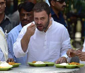अब राहुल करेंगे 'नाश्ते पर चर्चा'