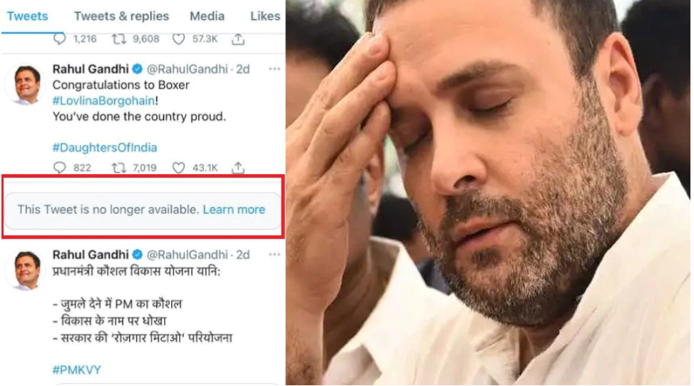 दिल्ली गैंगरेप पीड़िता मामले में फोटो को लेकर राहुल का ट्विटर अकाउंट टेंपररी सस्पेंड(file photo)