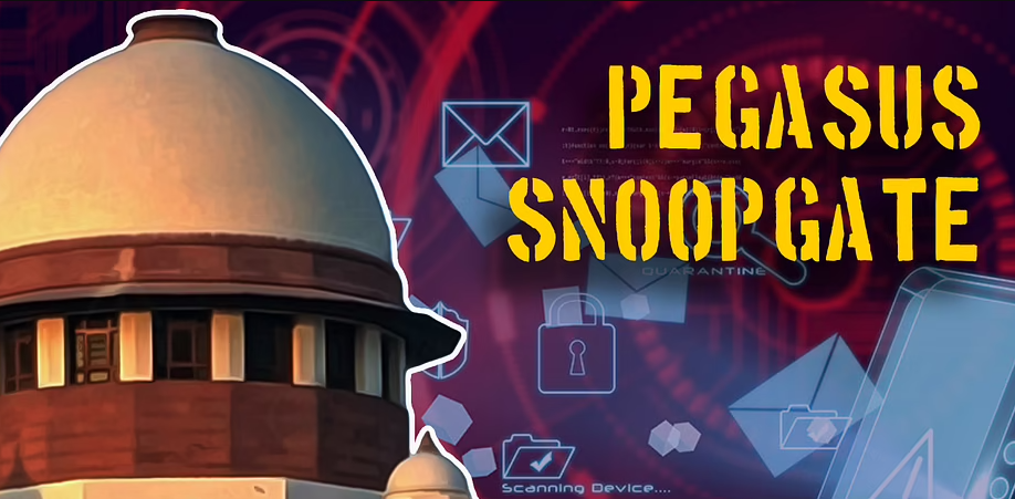 पैगासस मामले में सुप्रीम कोर्ट में हुई 'सुप्रीम' सुनवाई