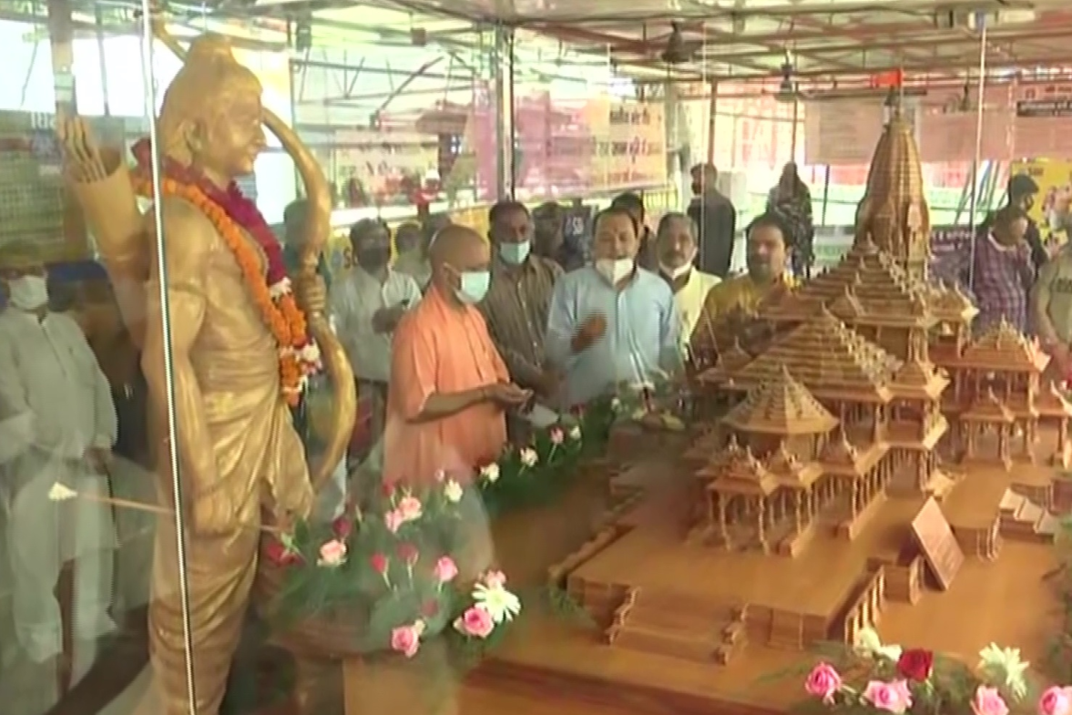 सीएम योगी पहुंचे अयोध्या