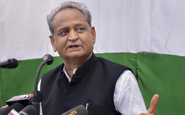 मोहर्रम पर मुख्यमंत्री अशोक गहलोत का संदेश