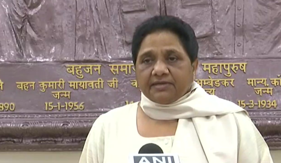 बसपा सुप्रीमो मायावती का कांग्रेस पर तंज
