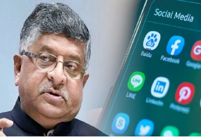 'सरकार हर मुद्दे पर चर्चा को तैयार- रविशंकर(file photo)