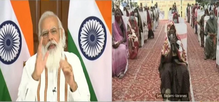 पीएम मोदी का विपक्ष पर जोरदार हमला