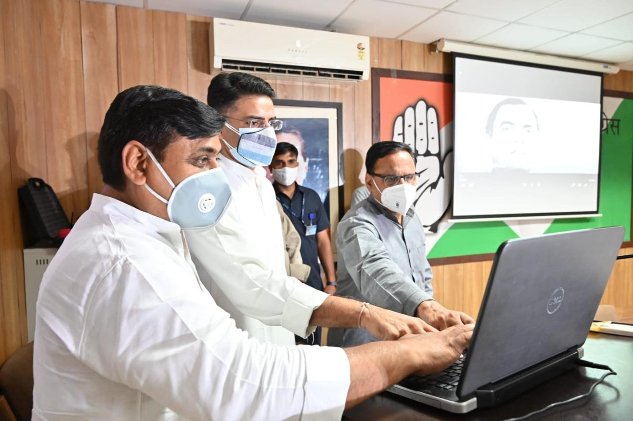 'राजीव' आज भी प्रासंगिक!, दो ध्रुवों को लाए एक मंच