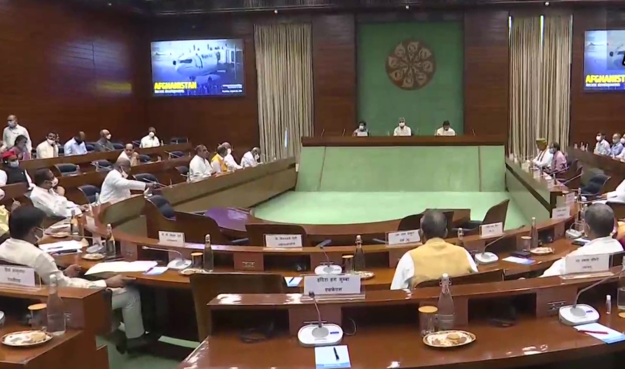 संसद में अफगान संकट पर सर्वदलीय बैठक