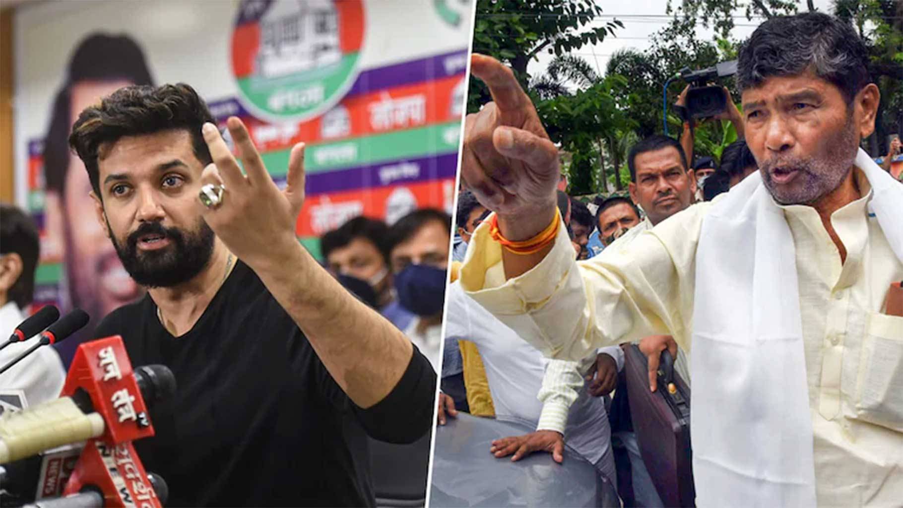 चाचा भतीजा में 'राजनीतिक महाभारत'