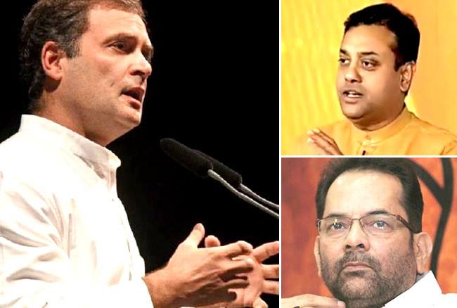 विपक्ष के पैदल मार्च पर बीजेपी का हमला