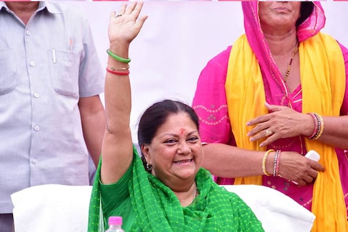 मैडम वसुंधरा राजे के एक्शन में आते ही BJP संगठन भी अचरज में