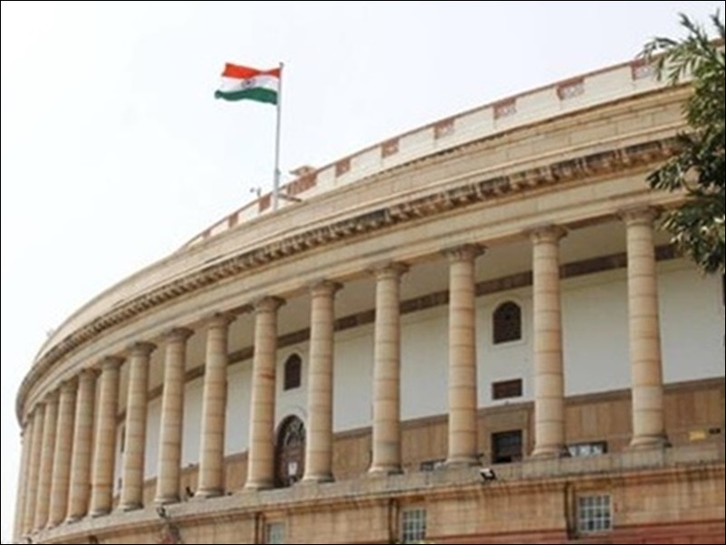 राज्यसभा चुनाव पर सभी की नजरें