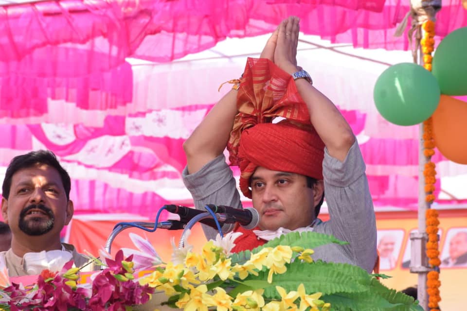 'महाराज' का 'महाराजा' स्वागत