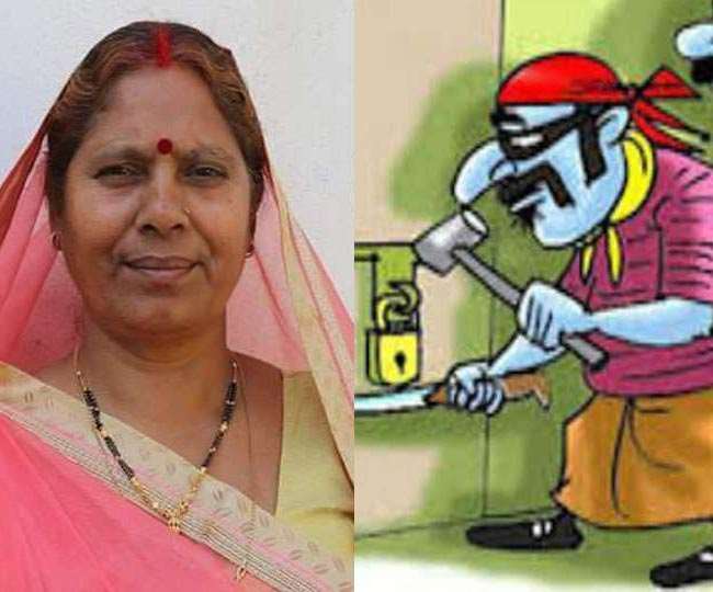 RJD की महिला विधायक के घर में 'रिश्तेदारों' ने ही लगाई 'सेंध'