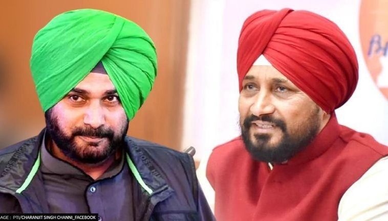 कांग्रेस की आपसी खींचतान पर लगेगा विराम!