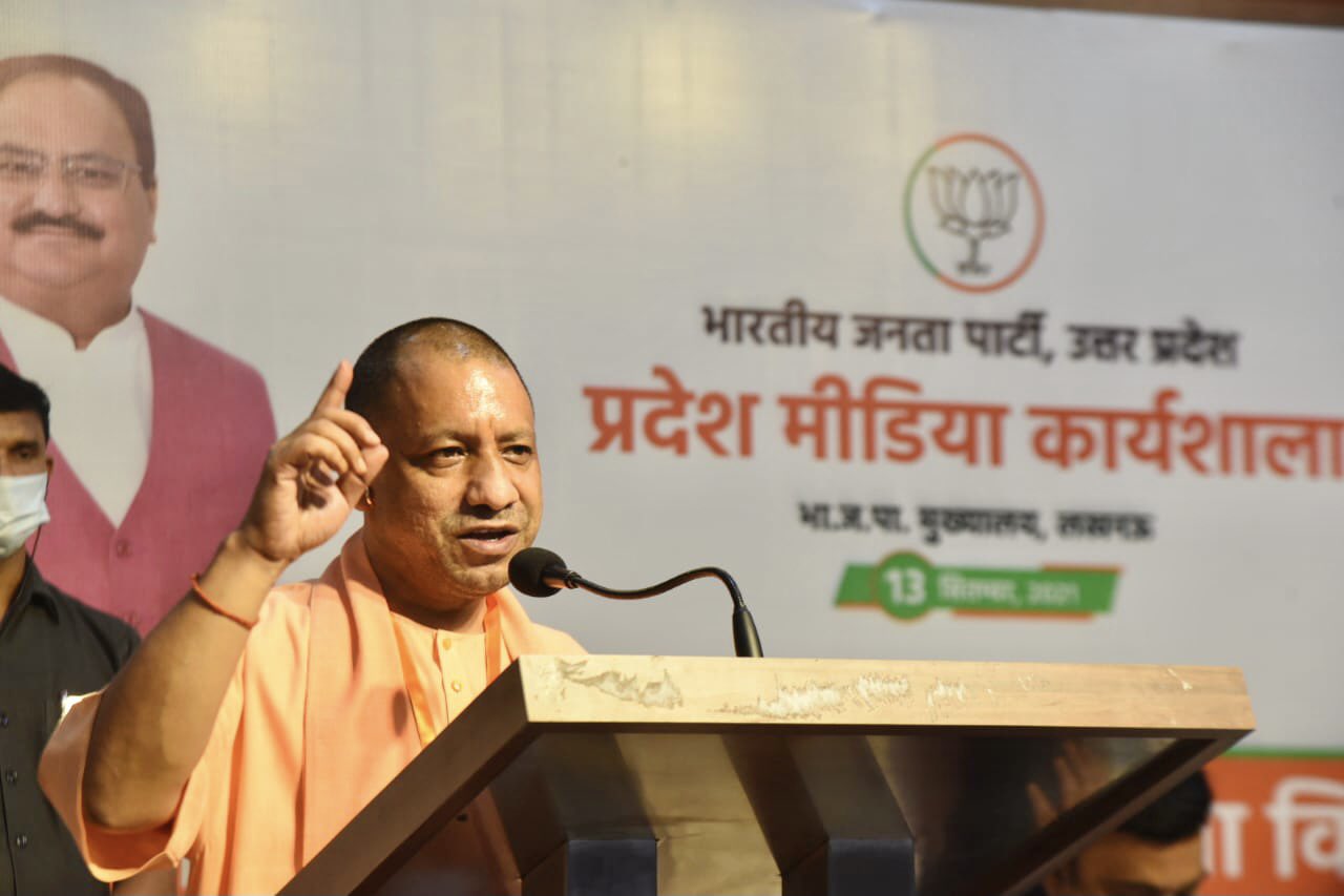 योगी आदित्यनाथ का दावा