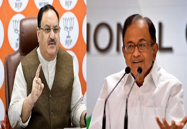 गुजरात सीएम के इस्तीफे पर चिदंबरम का तंज