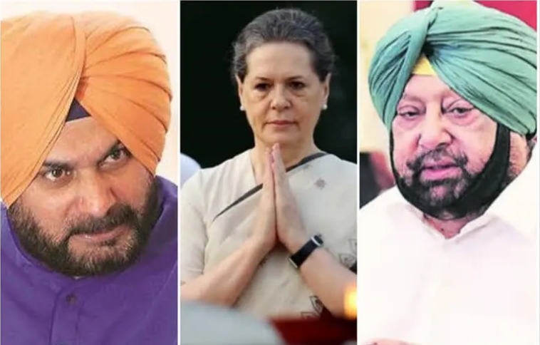 सिद्धू से खफा कांग्रेस हाईकमान!