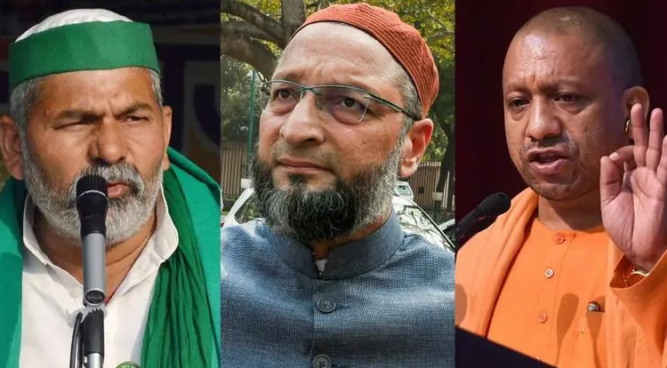 ओवैसी का योगी-टिकैत पर करारा हमला