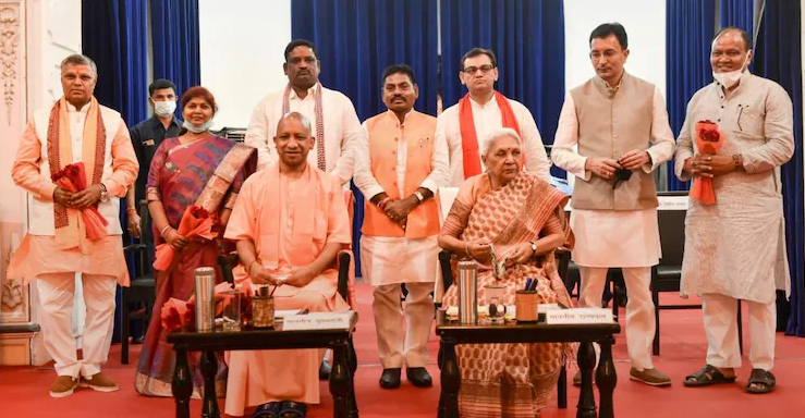 UP में हुए योगी मंत्रिमंडल विस्तार के बाद मंत्रियों को मिली जिम्मेदारी