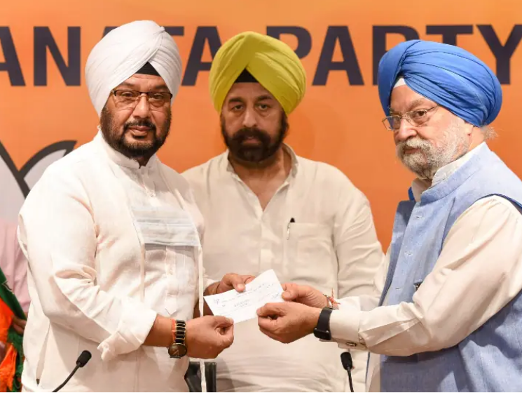 पूर्व राष्ट्रपति ज्ञानी जैल सिंह के पोते ने थामा भाजपा का दामन