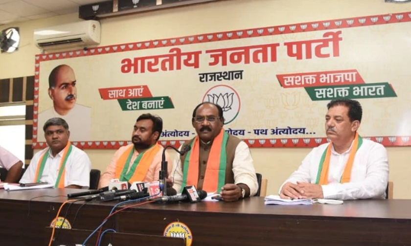 दलित विरोधी है कांग्रेस की सरकार- लाल सिंह