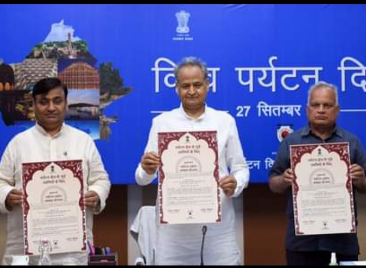 screenshot 20210928 083752