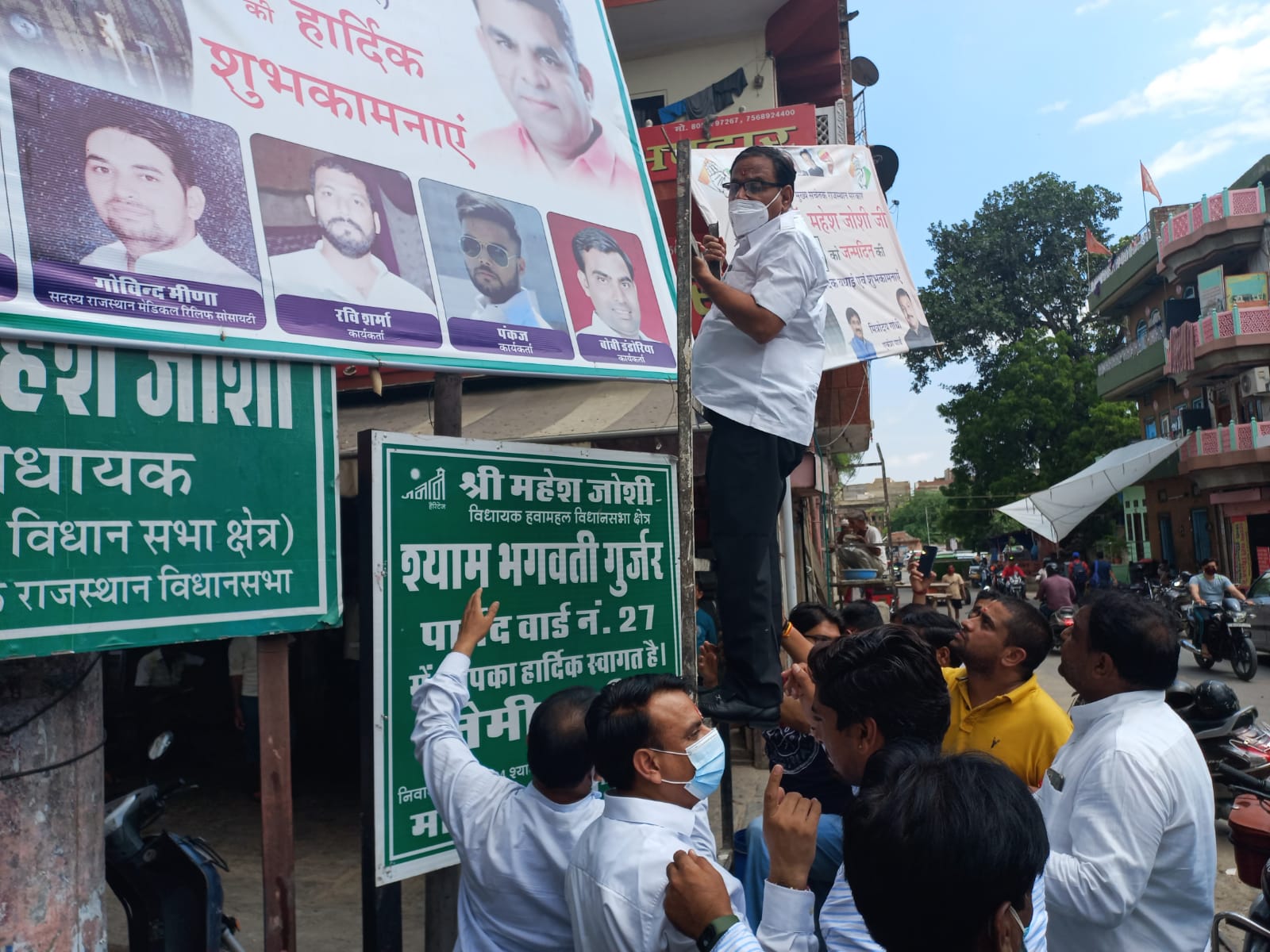 महेश जोशी ने पेश की अनूठी मिसाल