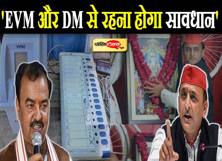 सरकार बनी तो गोमती किनारे बनवाएंगे मंदिर- अखिलेश, मौर्य बोले- इफ्तार वाले घूम रहे मंदिर-मंदिर’