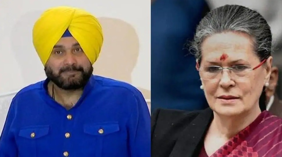 कांग्रेस आलाकमान ने सिद्धू का इस्तीफा किया नामंजूर